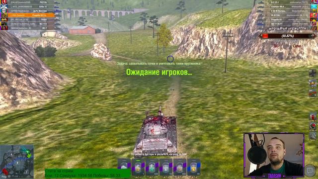 Дичь дикая!!Играю на барабанах из ангара чисто на голде. Антифарм) в WOT Blitz смотреть онлайн