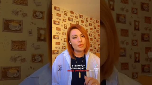 #Сны #ПсихологияСнов #Самопознание#подсознаниеможетвсе смотреть онлайн