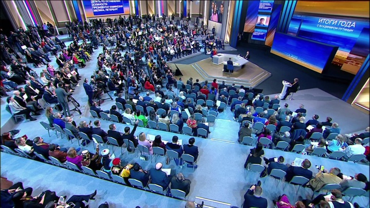 Президент: Киев отдает своих людей на истребление - Россия 1 смотреть онлайн