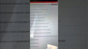 Определение родного пробега Kia Sportage IV рестайлинг/Launch