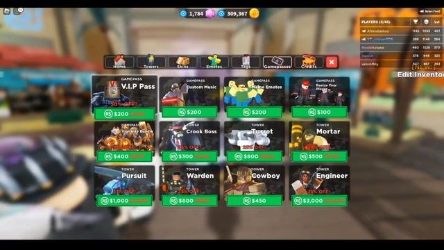 гладиатор продажа тдс, 2 дня продают Gladiator Tds, Roblox