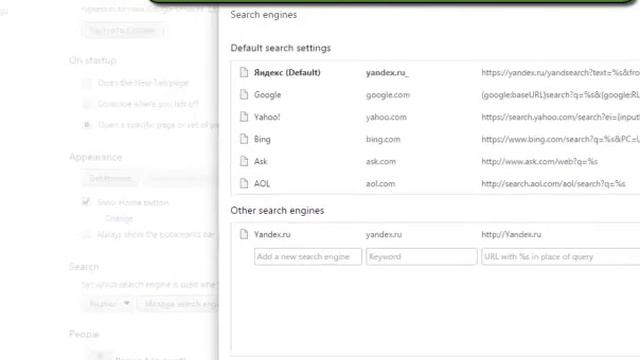 Successful Tutorial to Remove Yandex.ru Redirect Virus смотреть онлайн