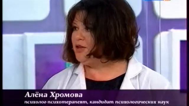 Нехватка родительского внимания смотреть онлайн