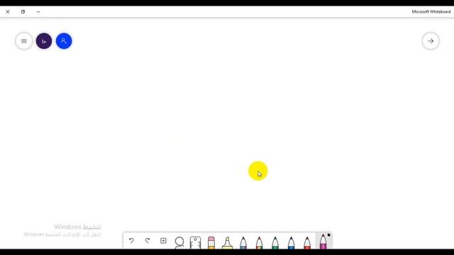 تعريف التابلت huion على جهاز الكمبيوتر - وإعداداته - وطريقة استخدامه في شرح الدروس смотреть онлайн