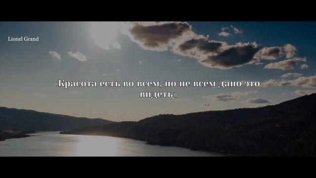 КОНФУЦИЙ – Гениальные Цитаты Которые Поражают Своей Мудростью. Афоризмы и мудрые слова смотреть онлайн