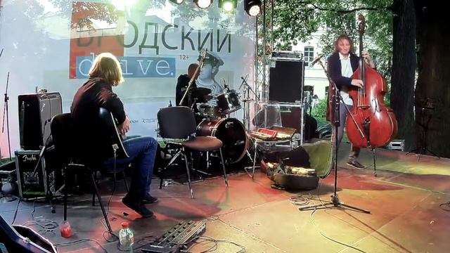ВОЛКОВТРИО смотреть онлайн