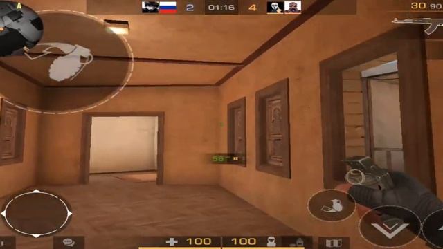 Демка С Растянутым Экраном на телефоне смотреть онлайн