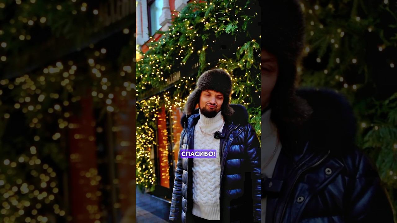 Новогодняя Пословица #новыйгод #пословица #патрики смотреть онлайн