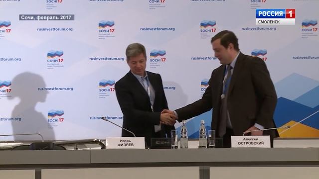 24.02.2018_ Лицом к области смотреть онлайн