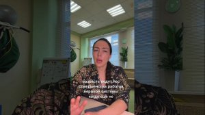 5 лет спит в памперсе. Что делать? #нейропсихолог #shortsvideo #родители