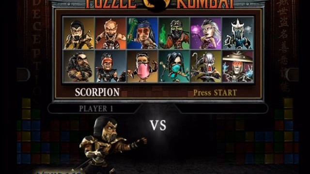 Mortal Kombat: Deception / Unchained (Soundtrack) - PUZZLE: Character Select смотреть онлайн