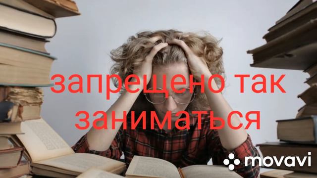 MovaviClips Video 8 смотреть онлайн