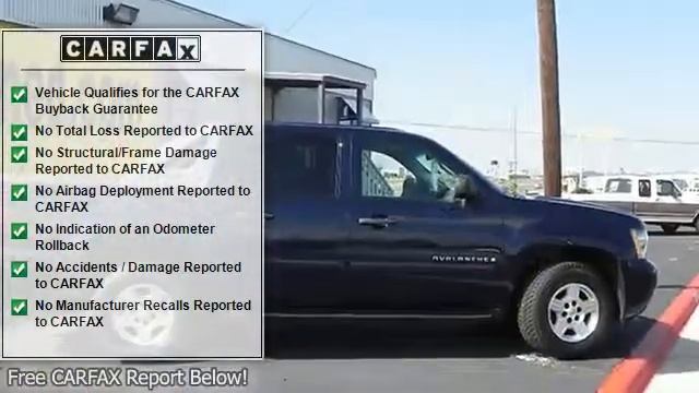 2008 CHEV AVAL - Mac Haik Dodge Chrysler Jeep смотреть онлайн