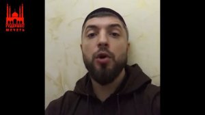Асвад Хареханов Доктор Шариатских наук