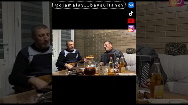 Джамалай илли Халха йолу хьо смотреть онлайн