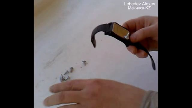 Магнитный браслет смотреть онлайн