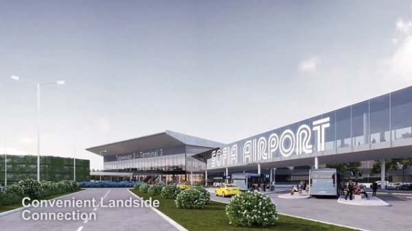 Sofia  Airport - Embracing a New Experience