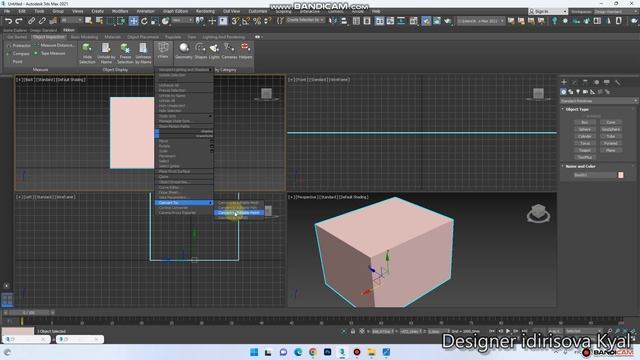 Как создать Бокс, комнату в 3д макс смотреть онлайн