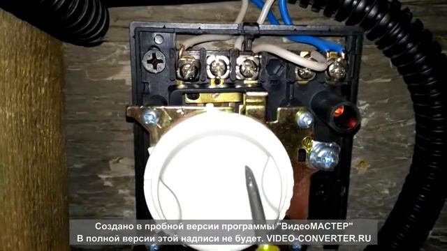 Подключение терморегулятора TR-TA2. инфракрасный обогреватель Алмак Ик-11 смотреть онлайн