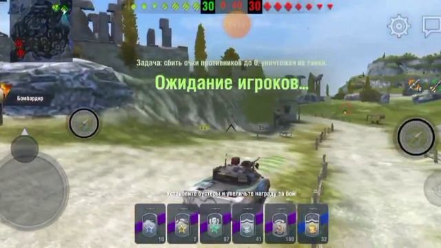 ? Ракообразный обзор на Sheridan Ракетный ?WoT Blitz 2023 смотреть онлайн