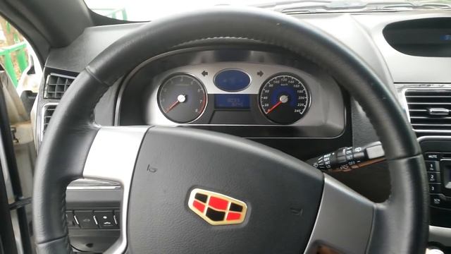 Продажа Geely Emgrand EC7 смотреть онлайн