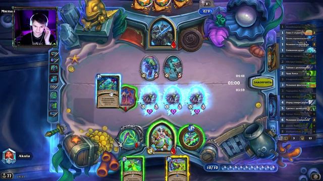 Взял Легенду на Спелл ДХ! Лучший ДХ меты!| Hearthstone Мини-набор Возвращение в Наксрамас смотреть онлайн