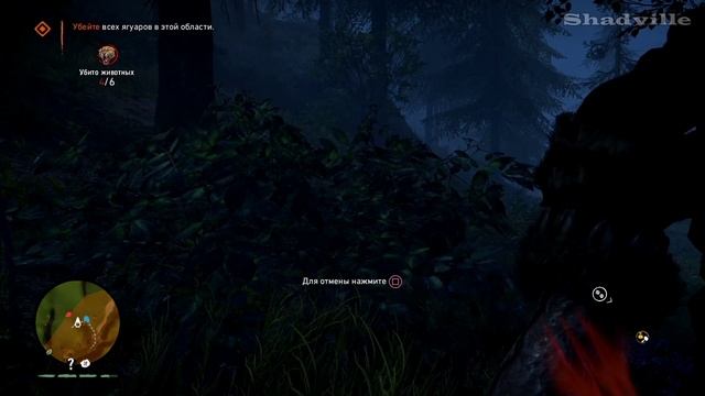 Far Cry Primal (PS4) Прохождение игры #11: Потерянный тотем и охота на ягуаров смотреть онлайн