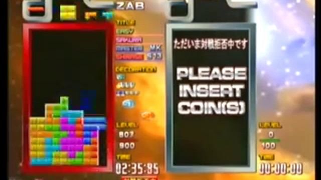 Tetris the Grand Master 3 Shirase S13 in 4:09.26 by ZAB смотреть онлайн