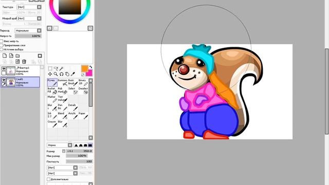 Рисунок ТБ №1 смотреть онлайн