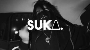 Мэвл – Холодок Ой детка между нами