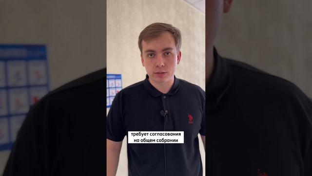 Что делать, если сосед без согласования установил камеру в подъезде #юрист #доступноеправо смотреть онлайн