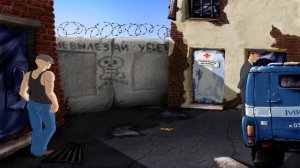 Прохождение Зона: Злоключение строгого режима - Прощаемся с Ниной и идём на кусь-кусь! #1