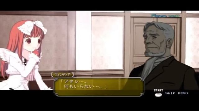 SHMUP: Deathsmiles 2x [Part 3 - Ending] смотреть онлайн