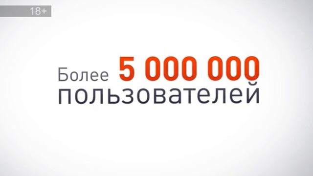 Телевизионный рекламный ролик Ярмарки Мастеров смотреть онлайн