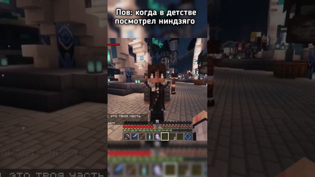 кто не смотрел ниндзяго? #лололошка #голосвремени #гв #лошка #майнкрафт смотреть онлайн