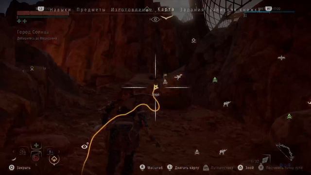 Прохождение Horizon Zero Dawn - Часть 38 смотреть онлайн