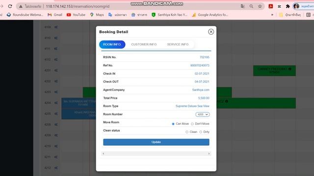 Titansjet PMS : How to create booking, assign room and room number смотреть онлайн