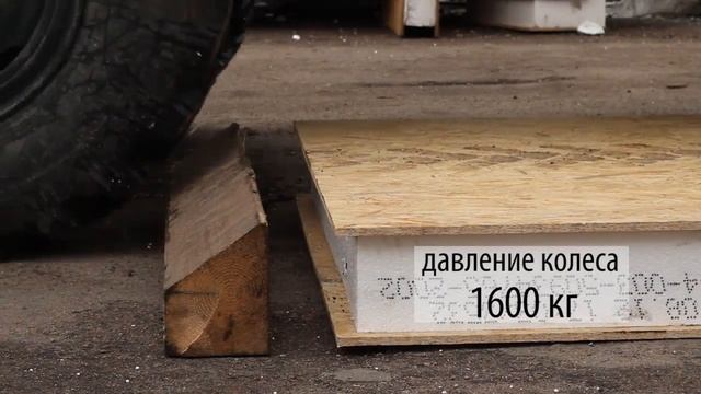 Тест SIP панелей на прочность! смотреть онлайн