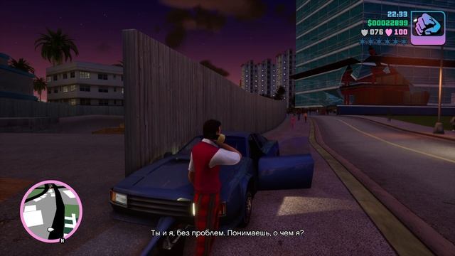 УГНАЛИ ТАНК! | ЖЕСТОКАЯ РАСПРАВА С БАНДИТАМИ (GTA VICE CITY: Definitive Edition #3) смотреть онлайн