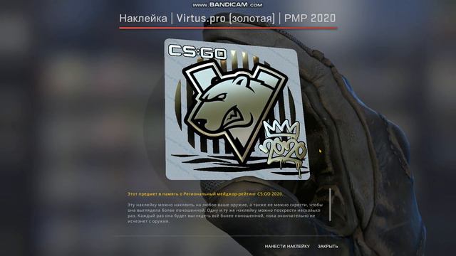 Повезло повезло смотреть онлайн