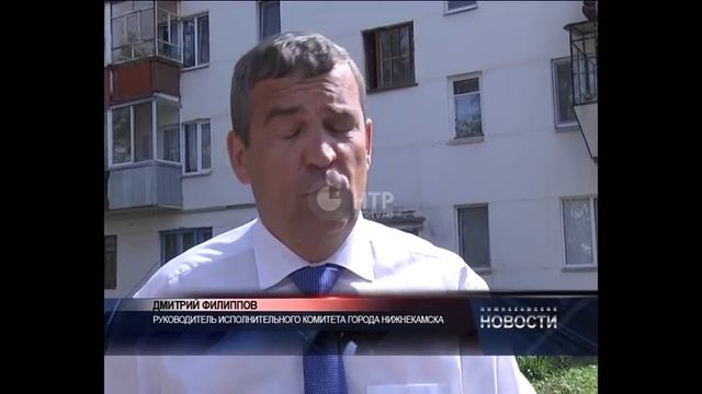 Дорожная разметка смотреть онлайн