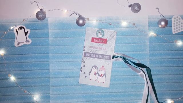Простые новогодние шоколадницы своими руками. Скрапбукинг смотреть онлайн