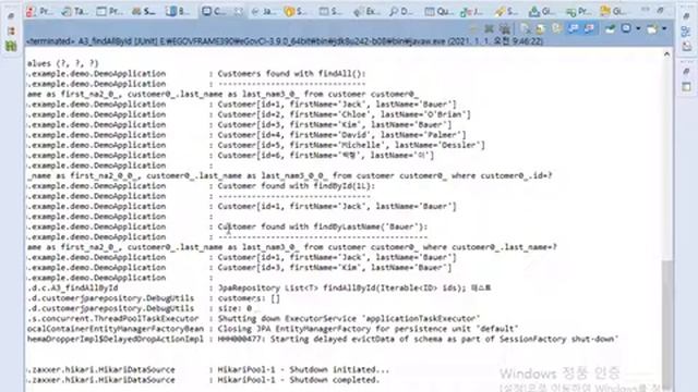 JpaRepository List(T) findAllById(Iterable(ID) ids); 테스트 смотреть онлайн