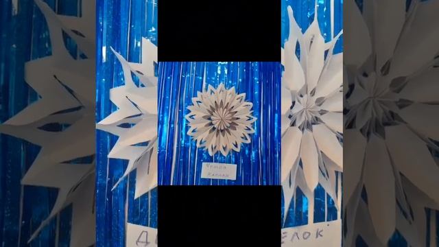 Открываем новогоднюю выставку в детском саду 3 смотреть онлайн