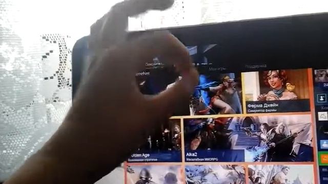 Просто смотри маленький рассказ :):3 =3 ставте лай смотреть онлайн