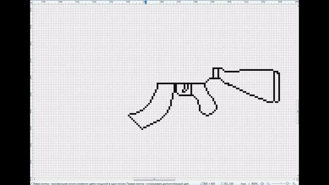 Пиксель арт AK-47 смотреть онлайн