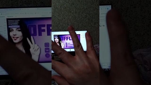Покраснение между пальцев смотреть онлайн