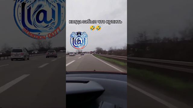 прослушка это правда