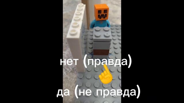 игра выбор смотреть онлайн