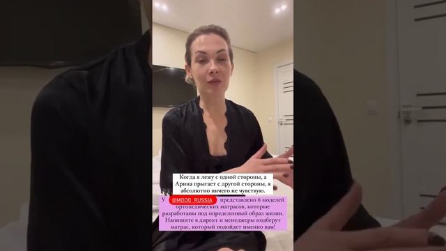 Матрас Modo Latex. Видео отзыв @doctor_neeshpapa смотреть онлайн